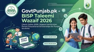 BISP Taleemi Wazaif Check Online Official Guide
